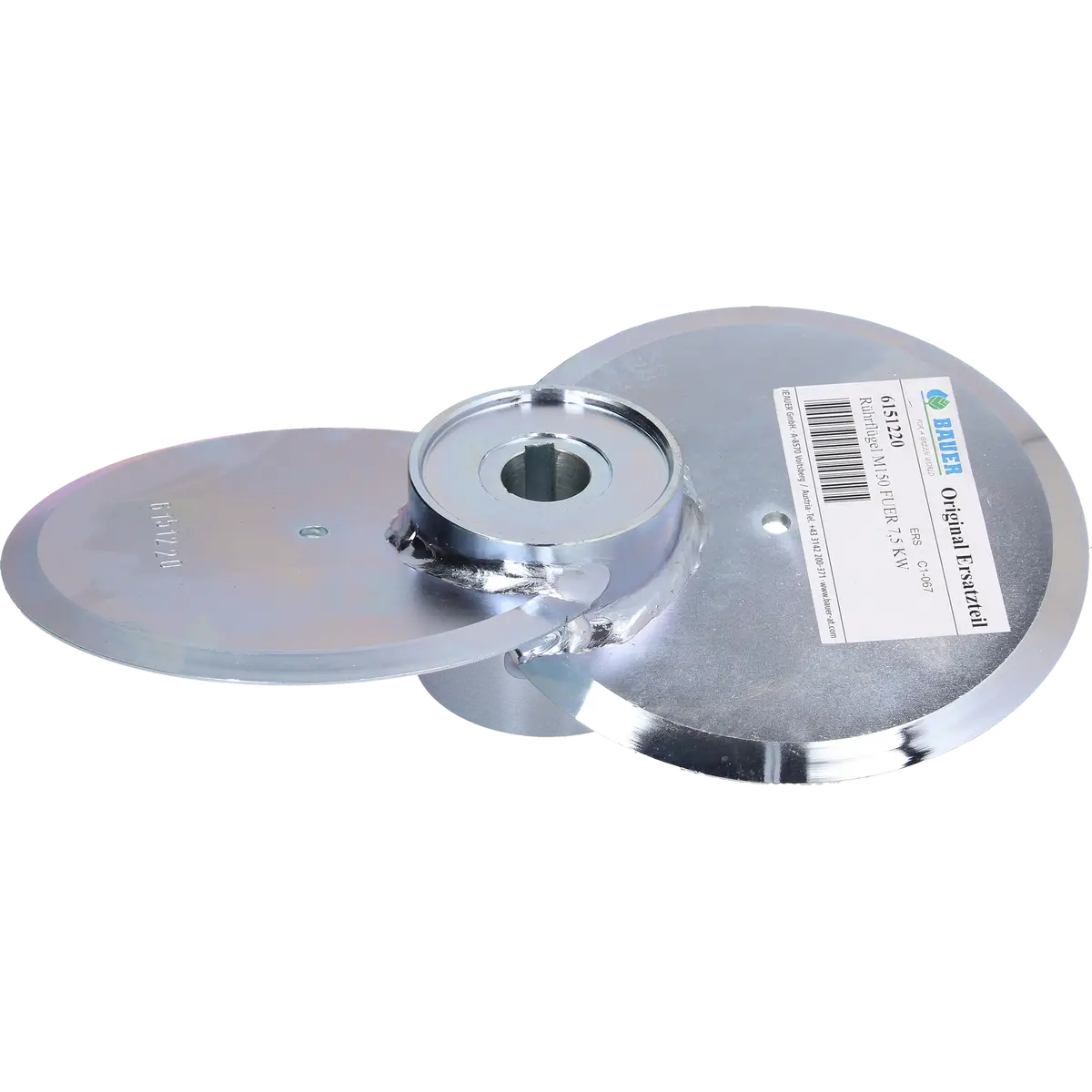 PTC-000367 ProTesCa Bauer FAN 6151220 Propeller Blade M150 7.5 kW slurry mixers spare part 1